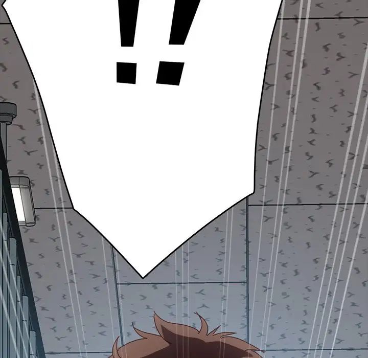 乖乖上钩第19话