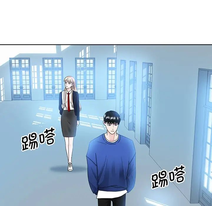 眷恋第9话