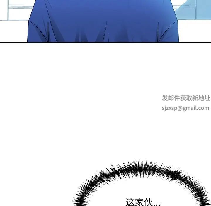 眷恋第9话