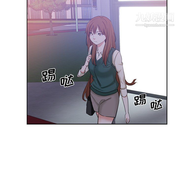 危险纯友谊第27话