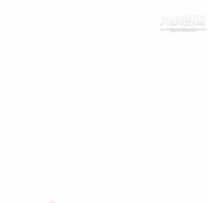 危险纯友谊第28话