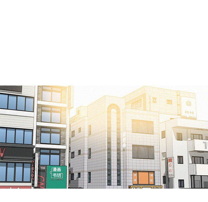 迷失天堂第32话