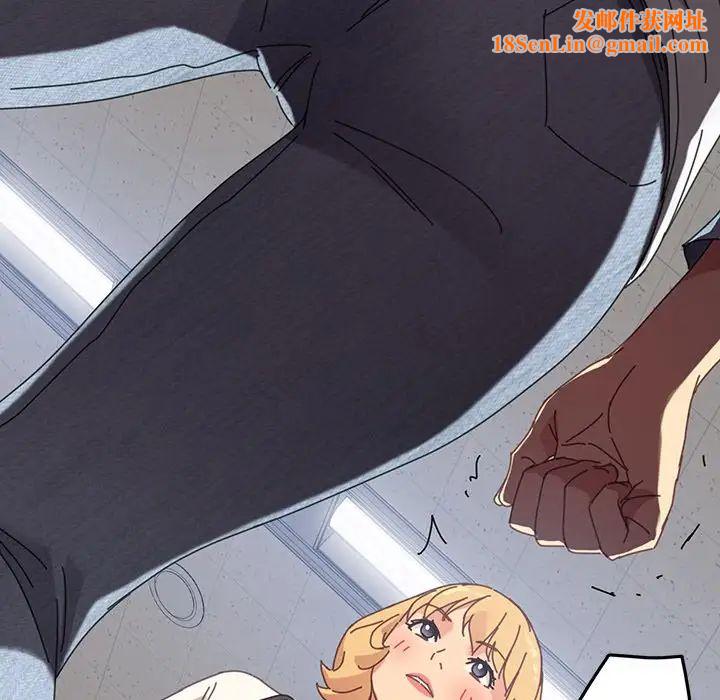 乖乖上钩第19话