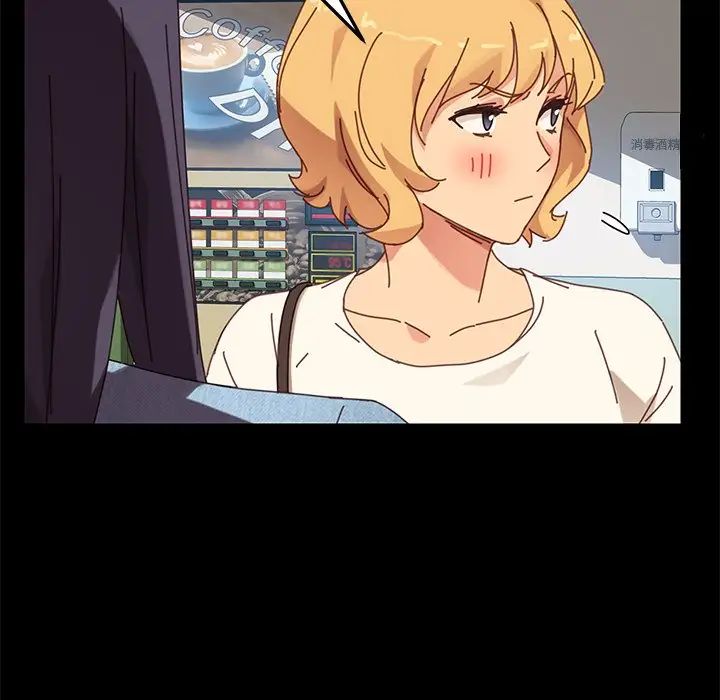 乖乖上钩第19话