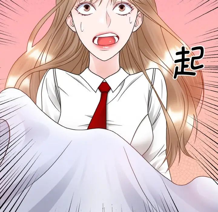 眷恋第11话