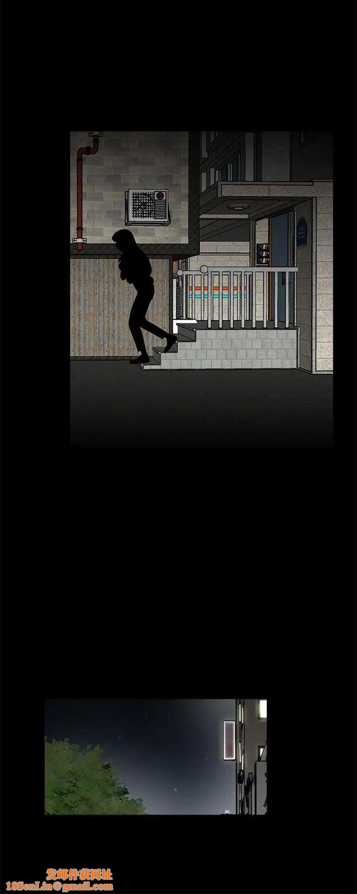 梦魇第50话-真书的梦魇[02]