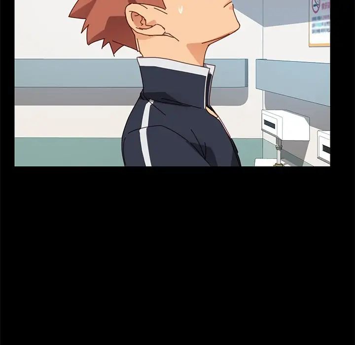 乖乖上钩第20话