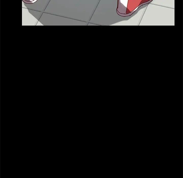 乖乖上钩第20话