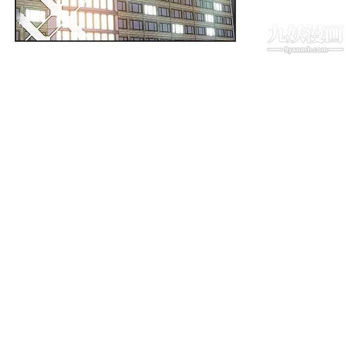 危险纯友谊第30话