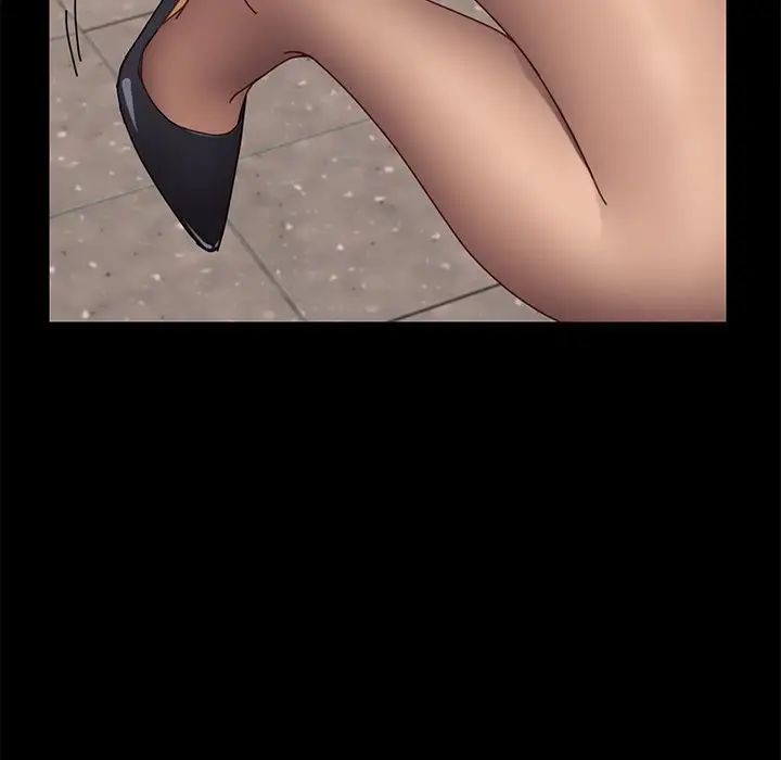 乖乖上钩第21话