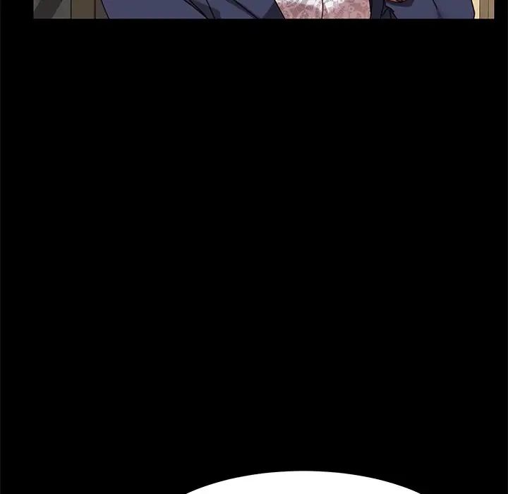 乖乖上钩第21话