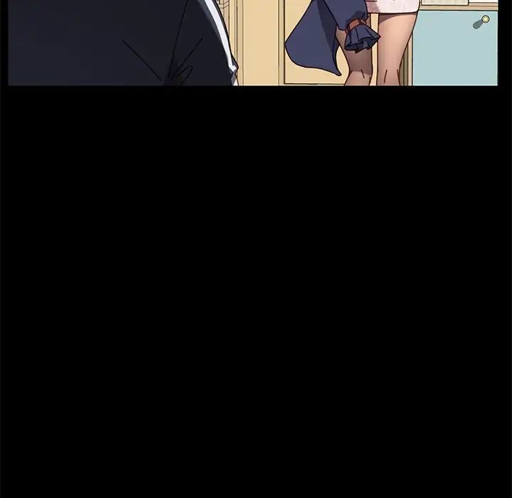 乖乖上钩第21话