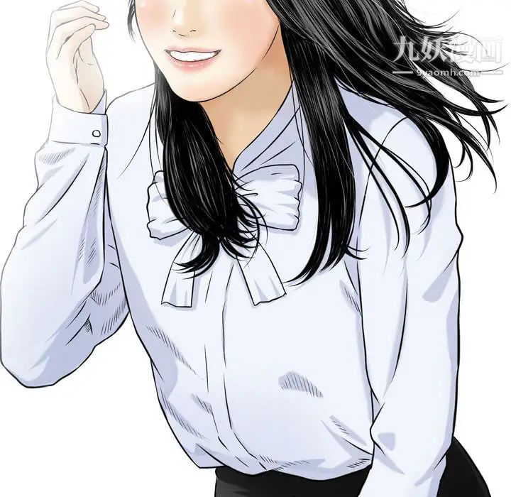 金钱的魅力第1话