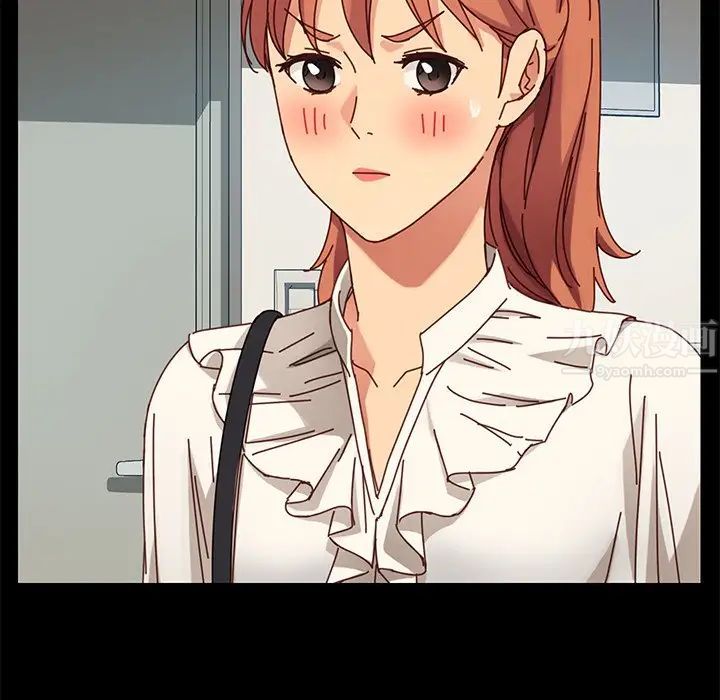 乖乖上钩第21话