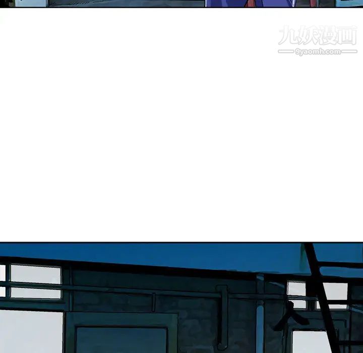 金钱的魅力第1话