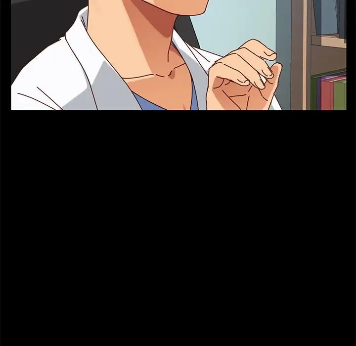 乖乖上钩第21话