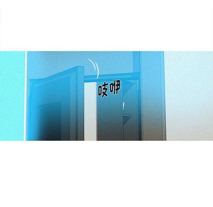 迷失天堂第38话