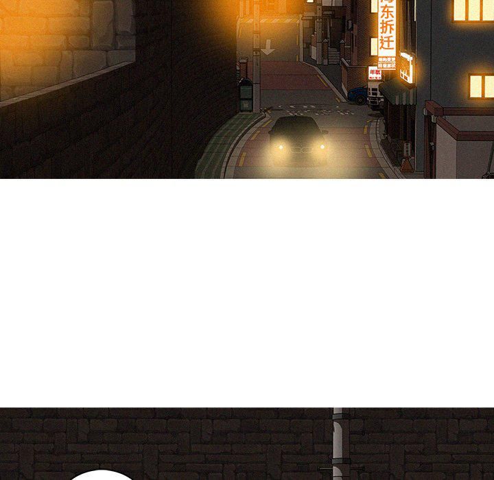 迷失天堂第40话