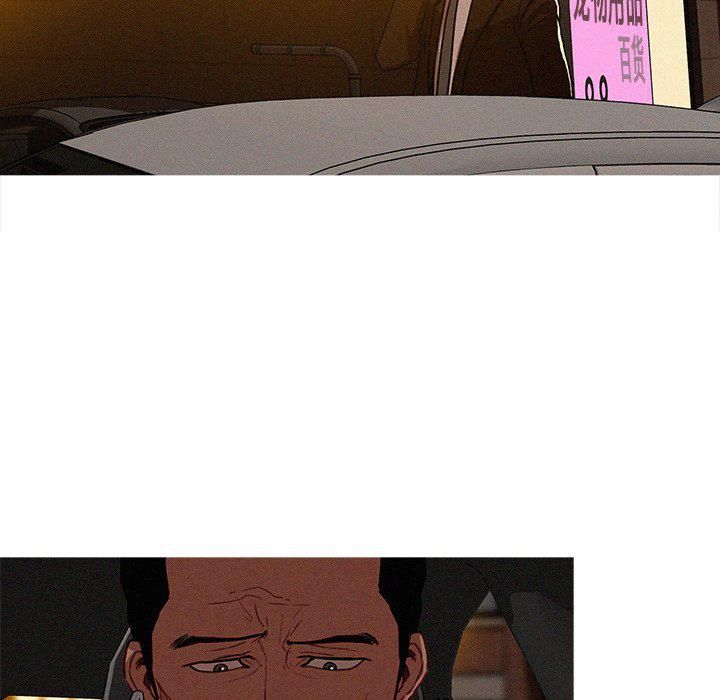 迷失天堂第40话