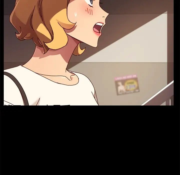 乖乖上钩第23话