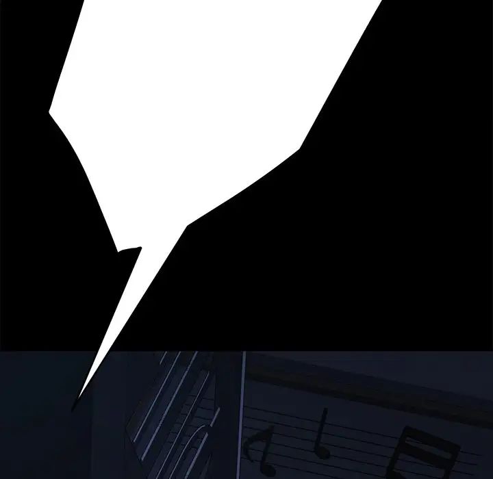 乖乖上钩第23话