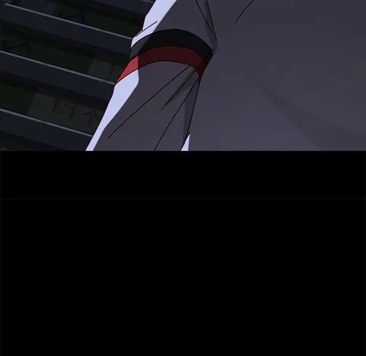 乖乖上钩第23话