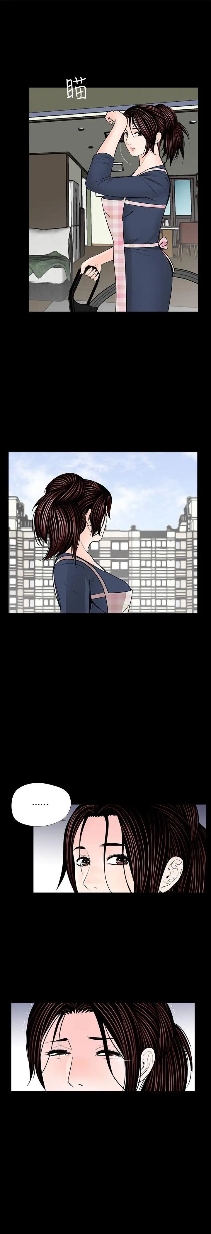 梦魇最终话-梦魇的终点