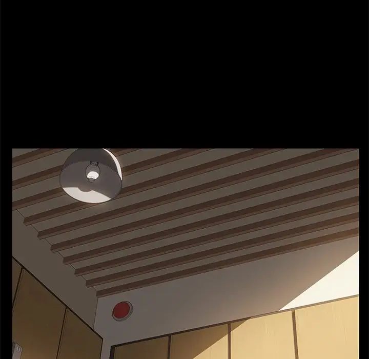 乖乖上钩第23话