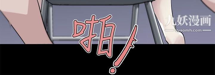 打开她的苞第2话-和丰满的她相遇