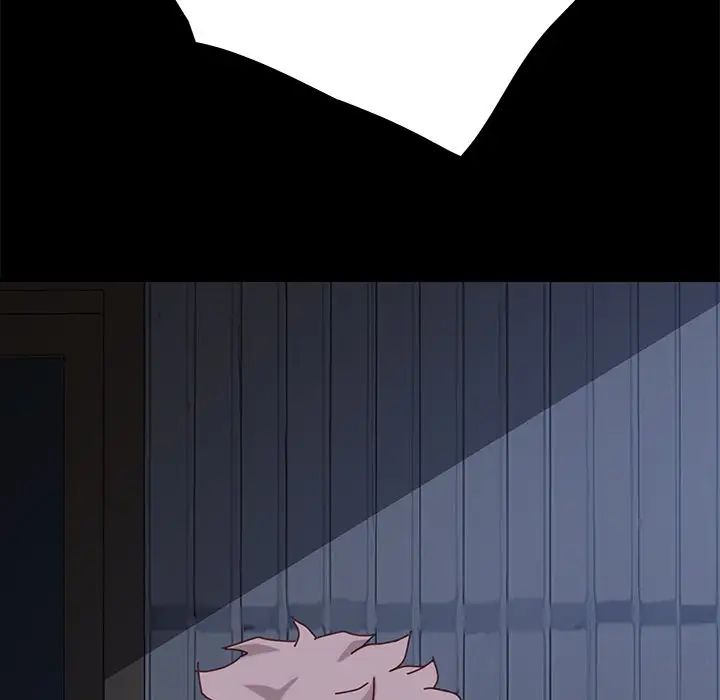 乖乖上钩第23话