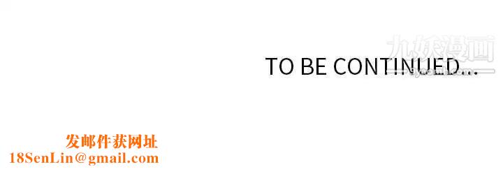 金钱的魅力第5话