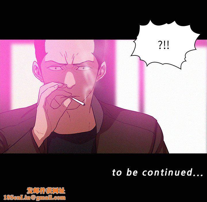 迷失天堂第43话