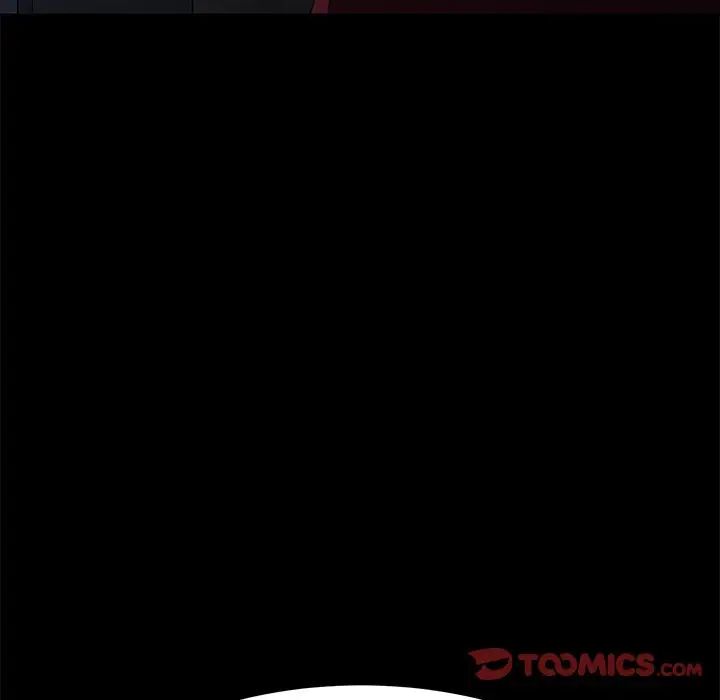 乖乖上钩第24话