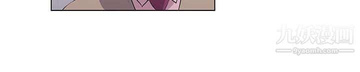 打开她的苞第7话-她反省的方法