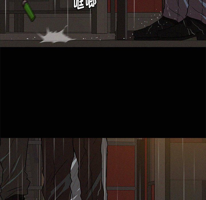 迷失天堂第45话