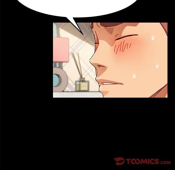 乖乖上钩第25话