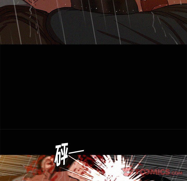 迷失天堂第46话