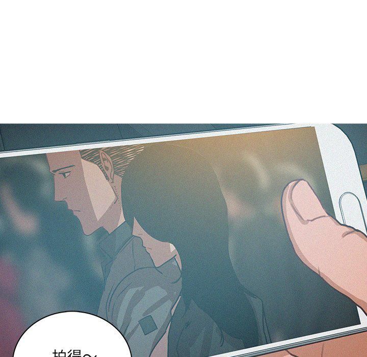 迷失天堂第47话