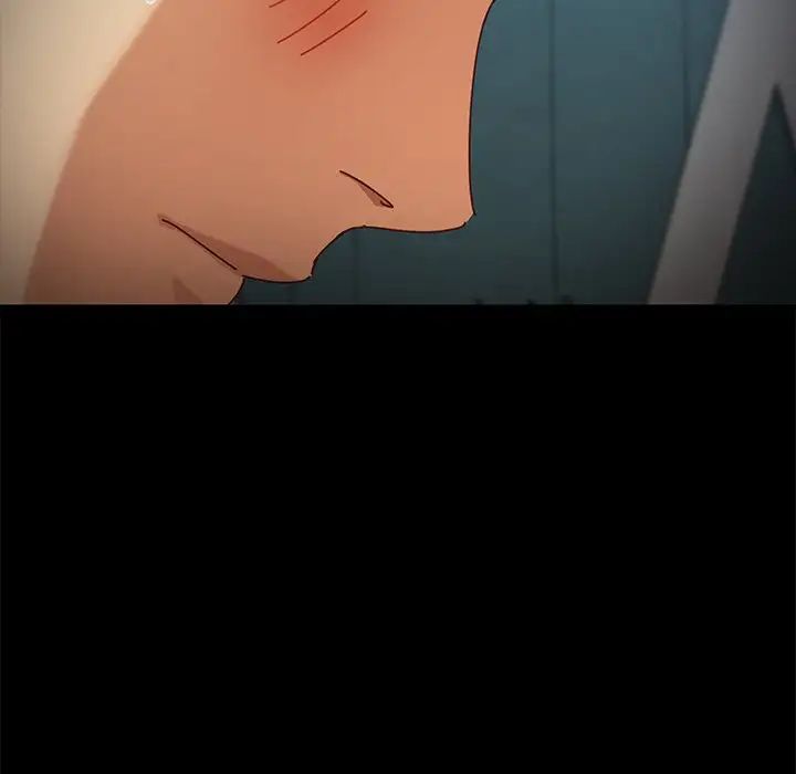 乖乖上钩第26话