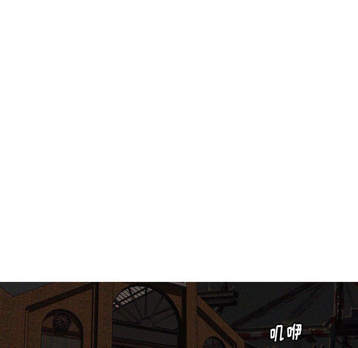 迷失天堂第48话