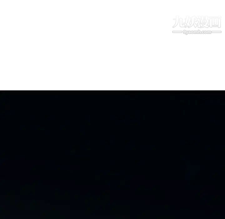 金钱的魅力第10话