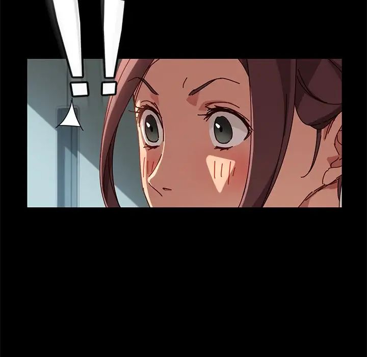 乖乖上钩第26话