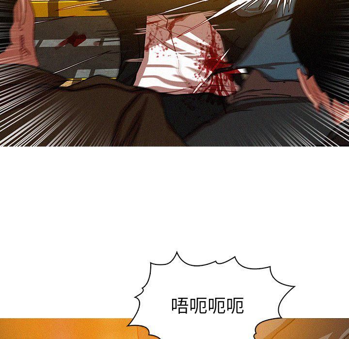 迷失天堂第49话