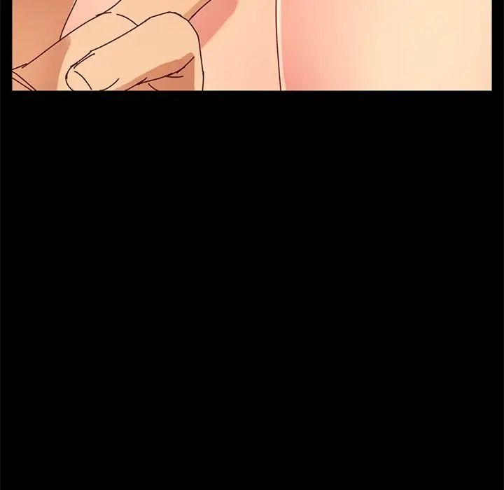 乖乖上钩第26话