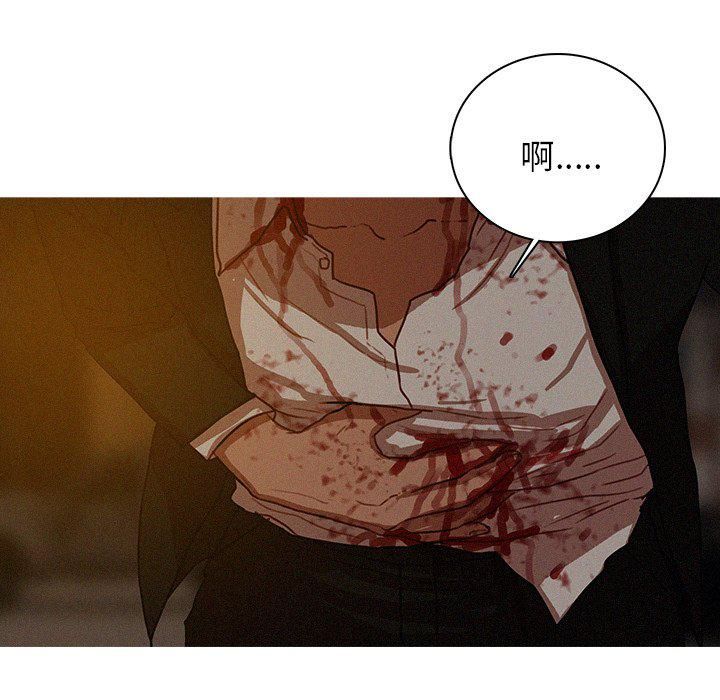 迷失天堂第49话