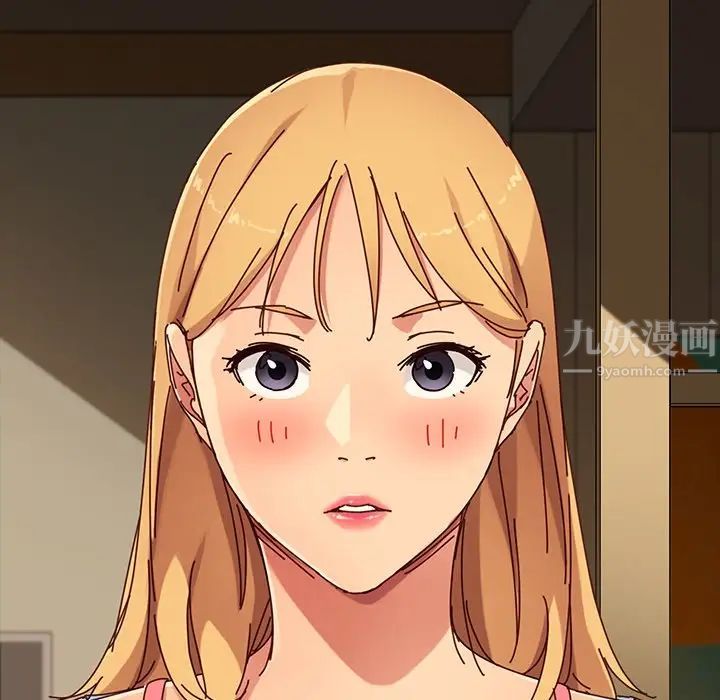 乖乖上钩第27话