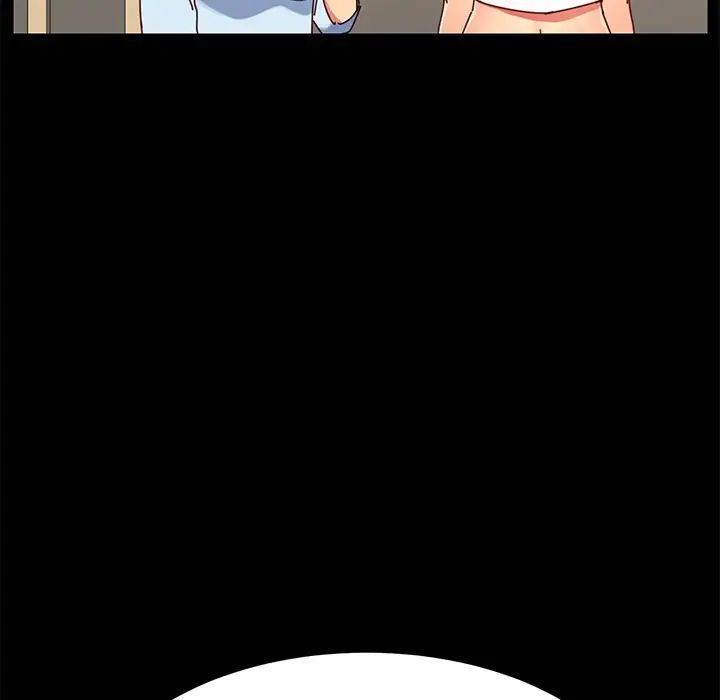 乖乖上钩第27话