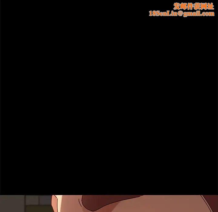 乖乖上钩第27话