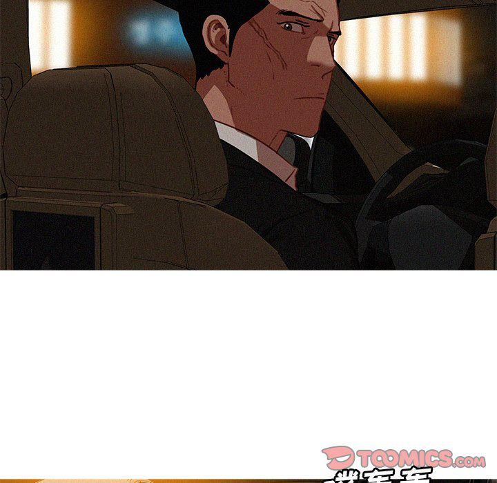 迷失天堂第50话