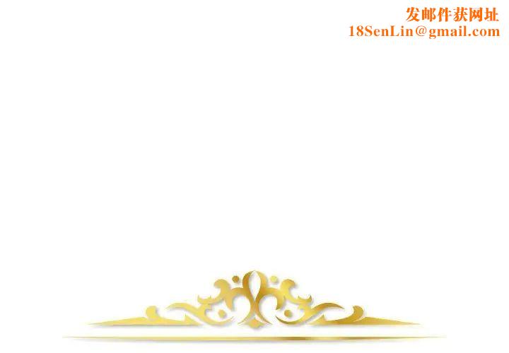 金钱的魅力第12话